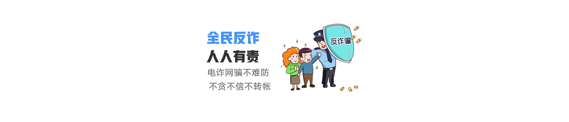 监利市联通宽带